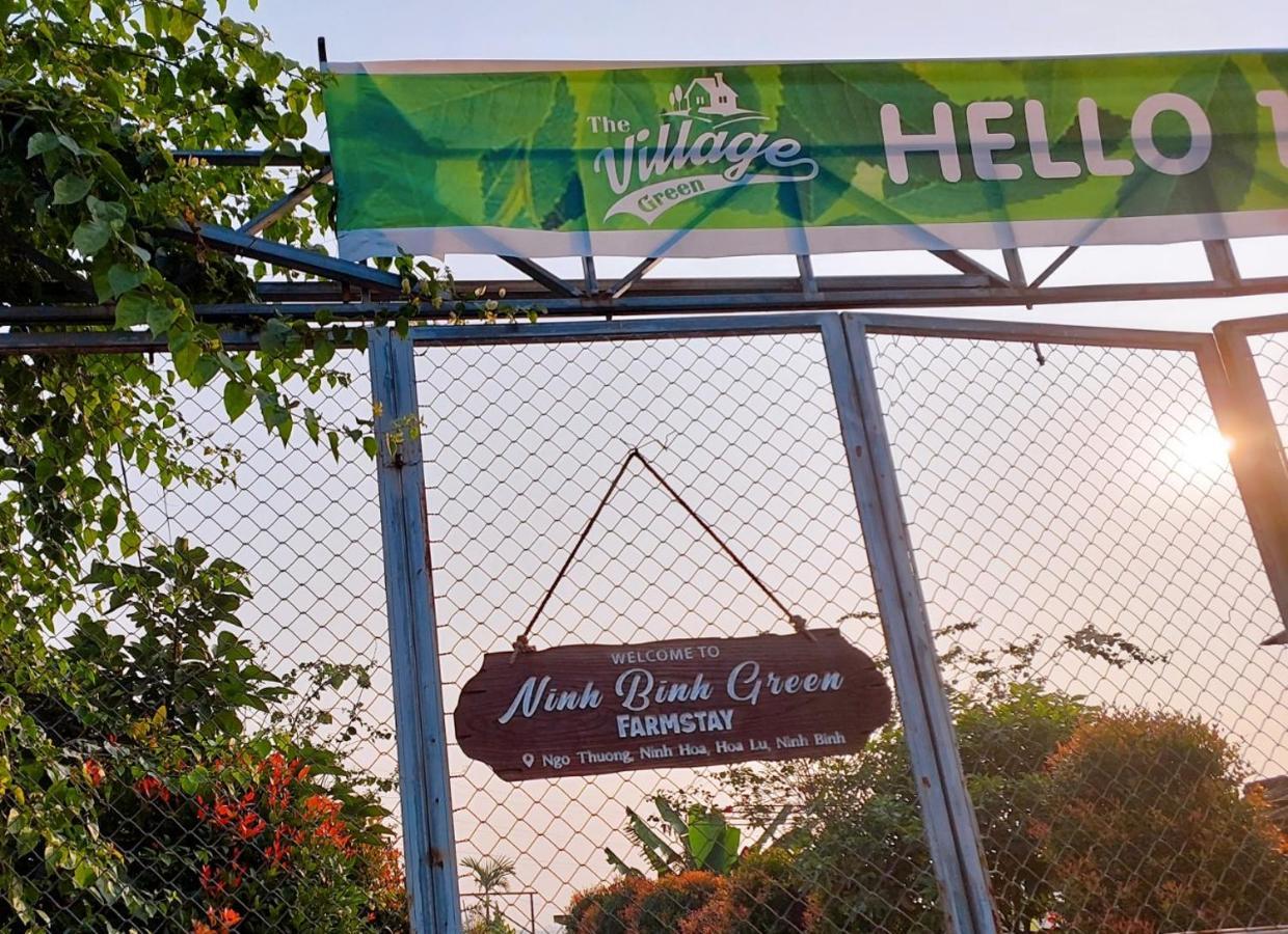 Ninh Binh Green Farmstay La Phu  Εξωτερικό φωτογραφία